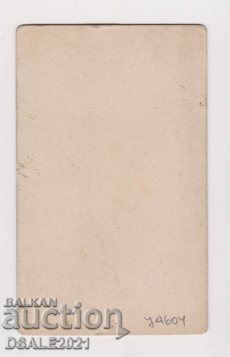 Stefan Stambolov photo cardboard 6.4x10.3cm. /74604 with price 24.00 BGN | € 12.27