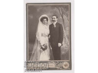 Bulgaria Photo Card 1900s Newlyweds Fashion 10.8x16.5cm