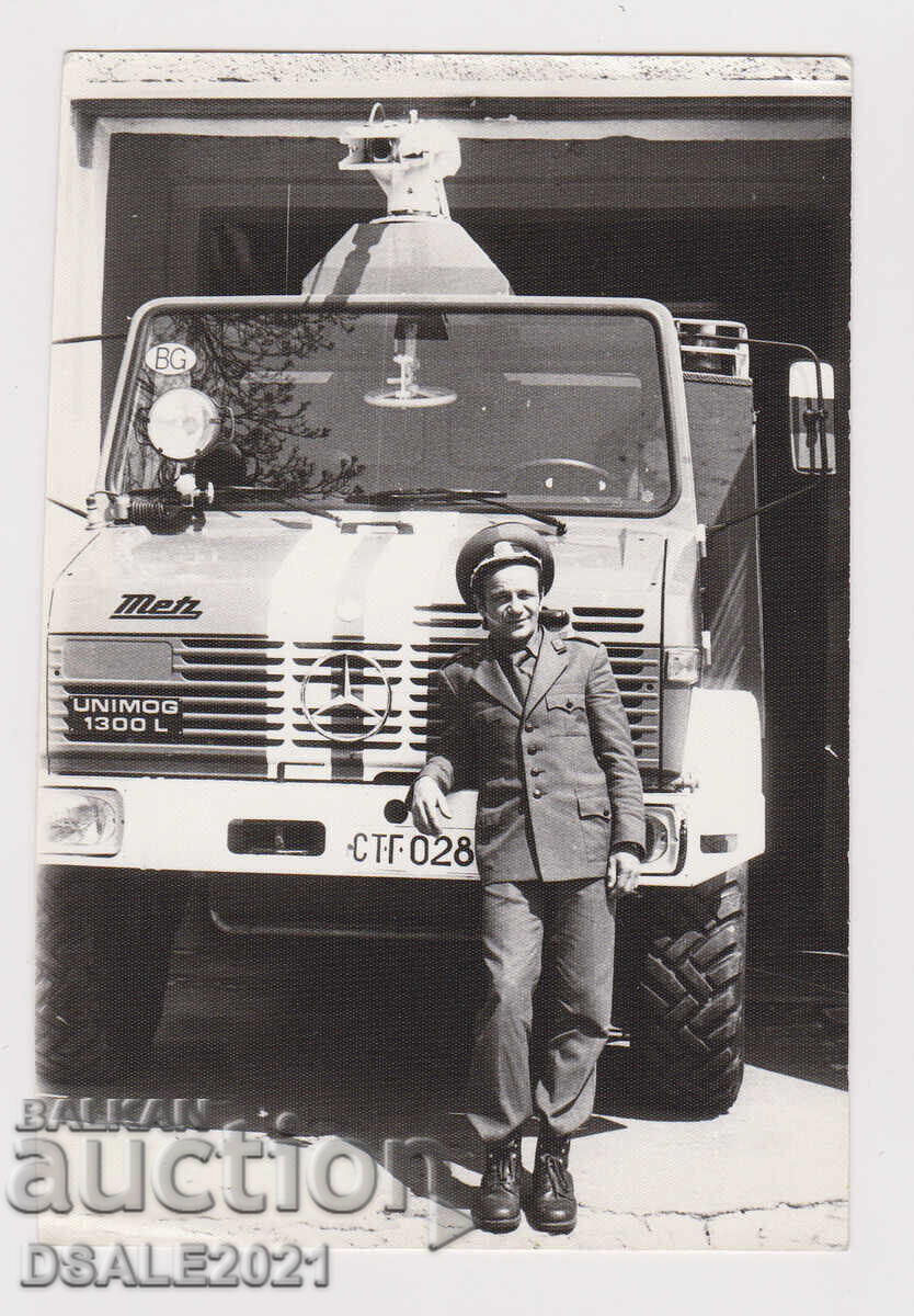 Fire truck Bulgarian fire truck UNIMOG 1300L photo