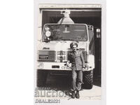 Pozharna Βουλγαρικό πυροσβεστικό όχημα UNIMOG 1300L φωτογραφία