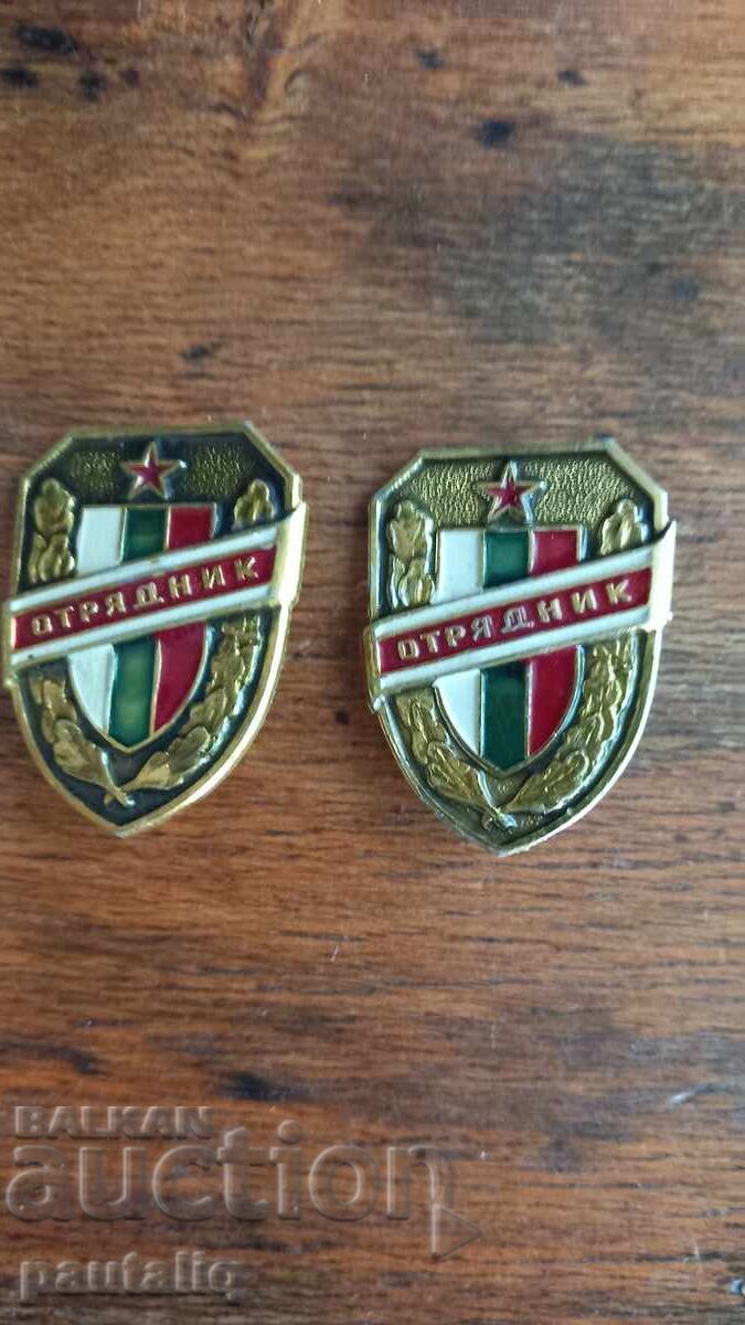 ΣΗΜΑ ΤΑΥΤΟΤΗΤΑΣ 2 ΤΕΜΑΧΙΩΝ