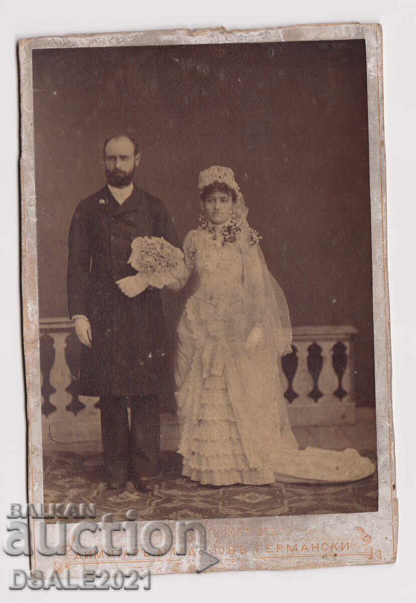 Bŭlgariya snimka καρτόνι 1887 νεόνυμφοι Γερμανικοί - ΣΑΜΟΚΟΒ