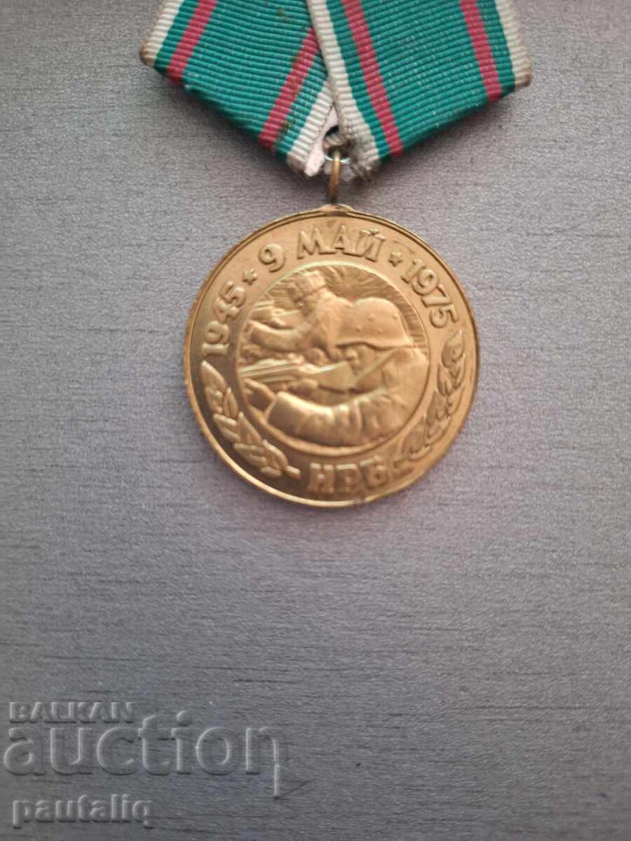 МЕДАЛ 30 ГОДИНИ ОТ ПОБЕДАТА НАД ФАШИСТКА ГЕРМАНИЯ с цена 2.00 лв. | € 1.02