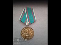 MEDALIE 30 DE ANI DE LA VICTORIA ASUPRA GERMANIEI FASCISTE