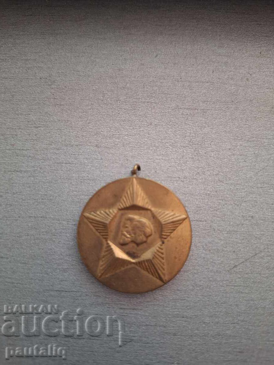 MEDALIA 30 DE ANI DE REVOLUȚIA SOCIALISTĂ DIN BULGARIA MEDALIA 30 DE ANI DE REVOLUȚIA SOCIALISTĂ DIN BULGARIA