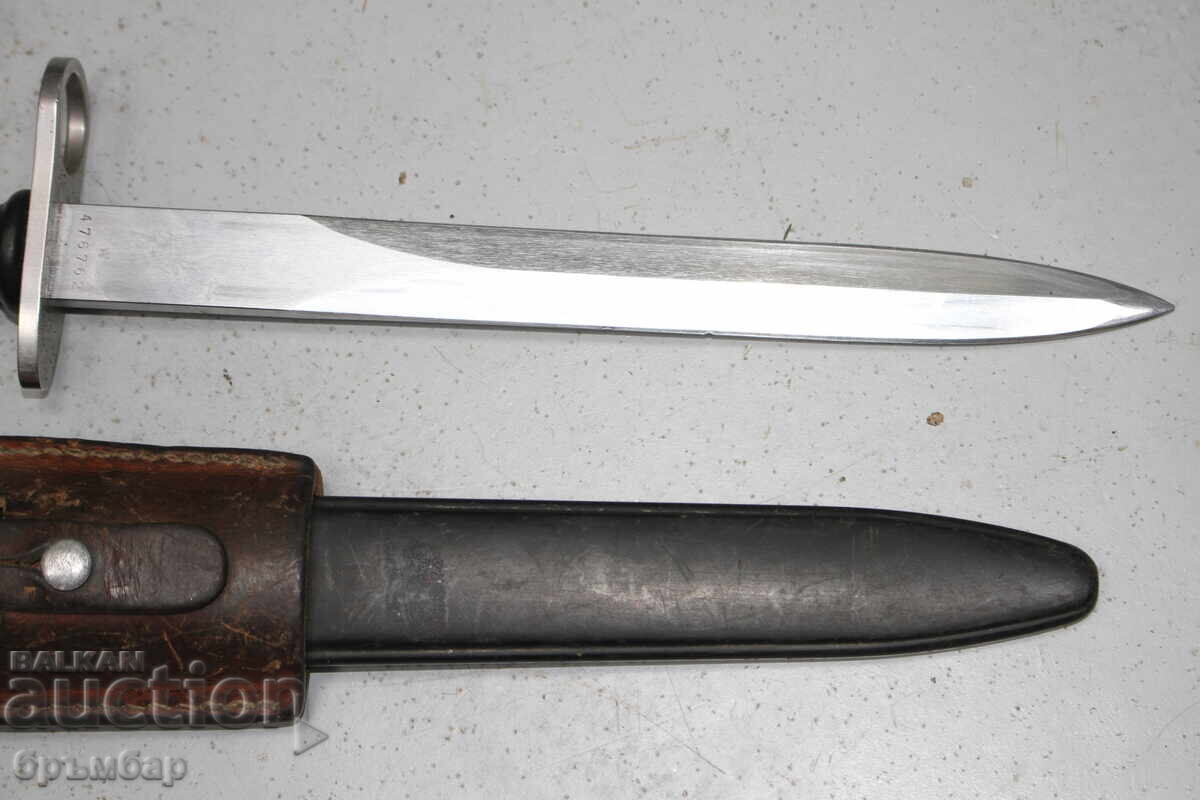 Παράδοση Ελβετικό μαχαίρι Μ57. Πλήρες