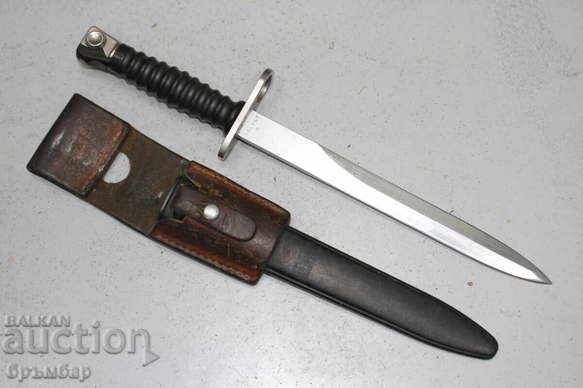 Ελβετικό μαχαίρι Μ57. Πλήρες