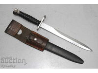 Ελβετικό μαχαίρι Μ57. Πλήρες