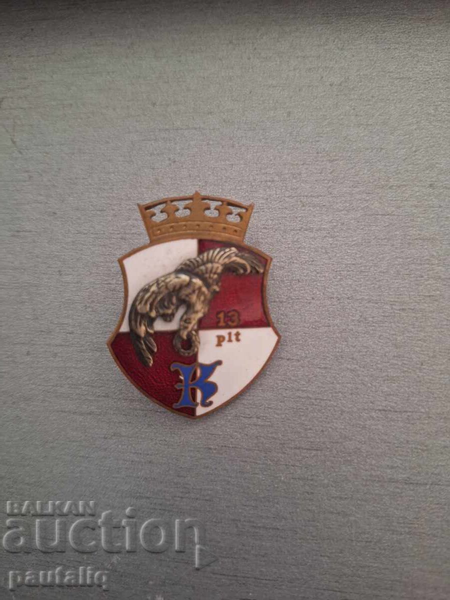 INSIGNĂ 13-lea REGIMENT DE AVIAȚIE DE TRANSPORT CRACOVIA EMAIL cu preț 30.00 BGN | € 15.34 INSIGNĂ 13-lea REGIMENT DE AVIAȚIE DE TRANSPORT CRACOVIA EMAIL cu preț 30.00 BGN | € 15.34