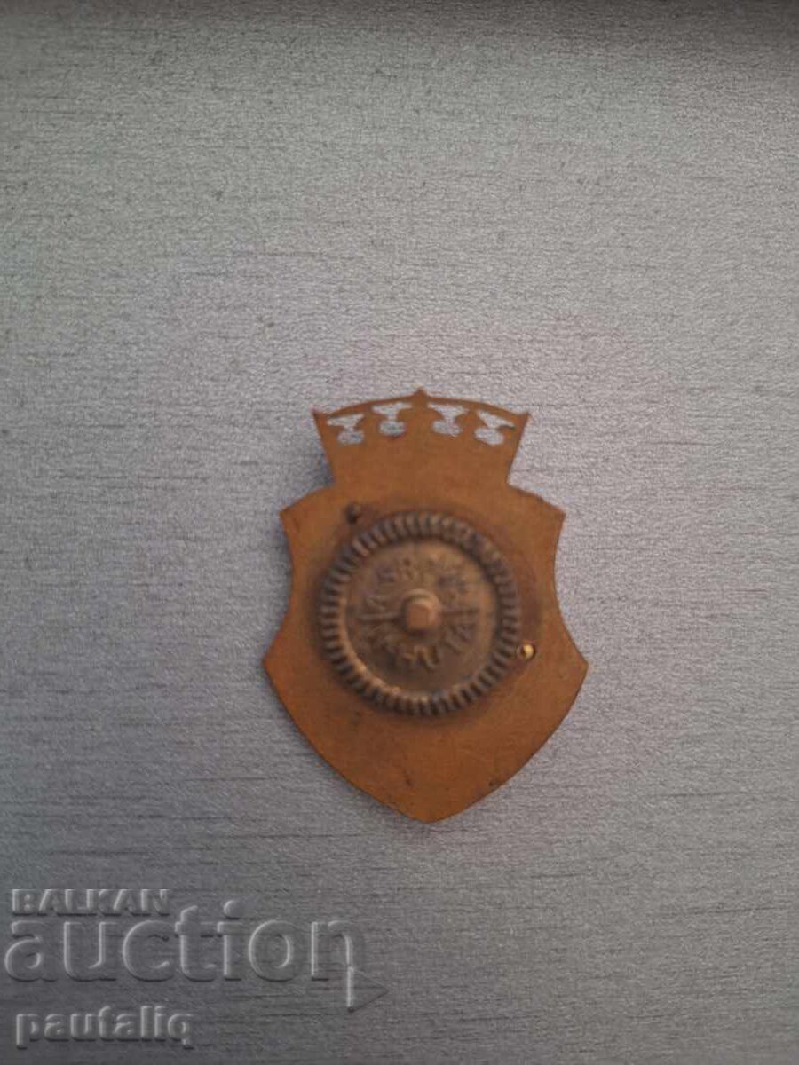 Licitație INSIGNĂ 13-lea REGIMENT DE AVIAȚIE DE TRANSPORT CRACOVIA EMAIL Licitație INSIGNĂ 13-lea REGIMENT DE AVIAȚIE DE TRANSPORT CRACOVIA EMAIL