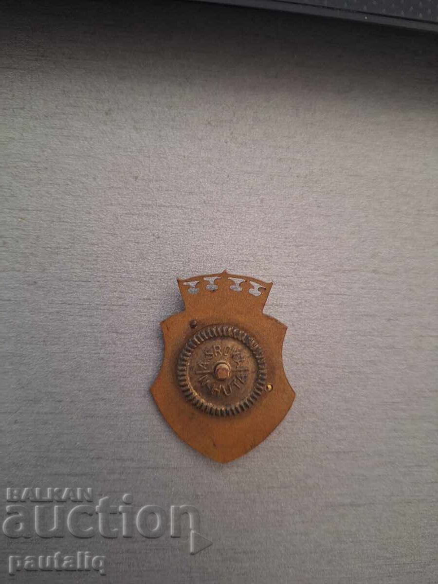 Livrarea INSIGNĂ 13-lea REGIMENT DE AVIAȚIE DE TRANSPORT CRACOVIA EMAIL Livrarea INSIGNĂ 13-lea REGIMENT DE AVIAȚIE DE TRANSPORT CRACOVIA EMAIL