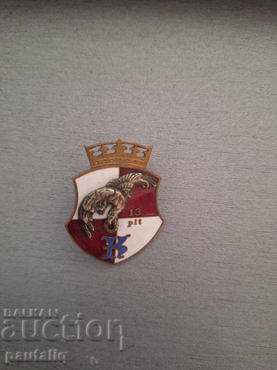 INSIGNĂ 13-lea REGIMENT DE AVIAȚIE DE TRANSPORT CRACOVIA EMAIL INSIGNĂ 13-lea REGIMENT DE AVIAȚIE DE TRANSPORT CRACOVIA EMAIL