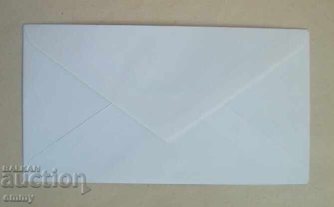 Δημοπρασία Εικονογραφημένος φάκελος - Παγκόσμια Ημέρα Ταχυδρομείου, 1989