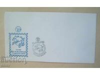 Εικονογραφημένος φάκελος - Παγκόσμια Ημέρα Ταχυδρομείου, 1989