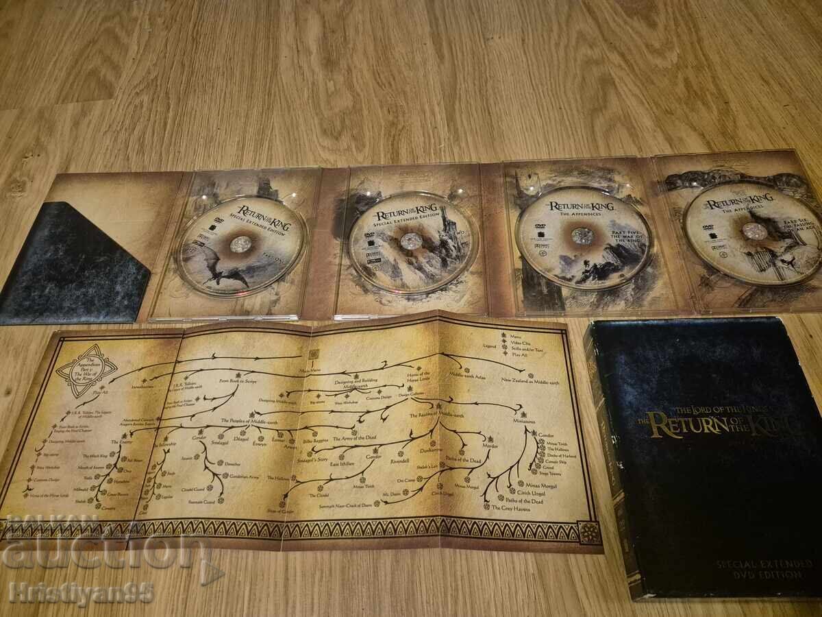 Livrarea Stăpânul Inelelor: Întoarcerea Regelui DVD, DVD Livrarea Stăpânul Inelelor: Întoarcerea Regelui DVD, DVD