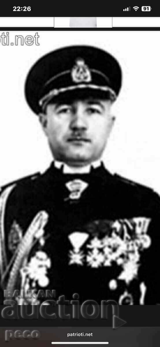 Δημοπρασία Αντιναύαρχος Ιβάν Βαρικλέτσκοφ Δημοπρασία Αντιναύαρχος Ιβάν Βαρικλέτσκοφ