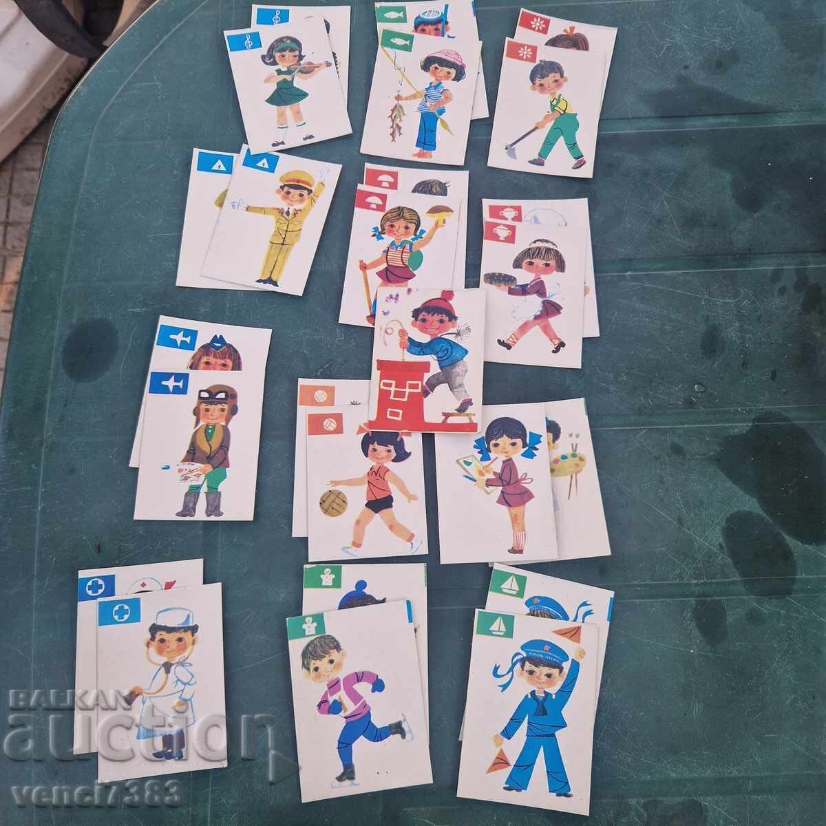 Παιδικές Κάρτες "Μαύρος Πέτρος" από την εποχή του σοσιαλισμού με τιμή 24.00 BGN | € 12.27