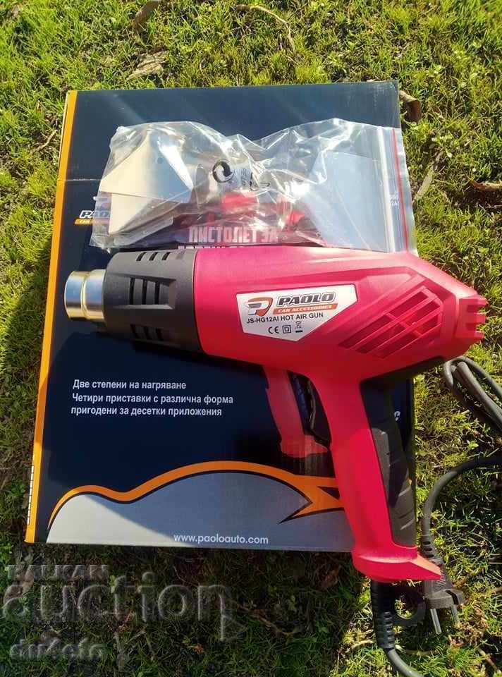 Πιστόλι θερμού αέρα JS-HG12AI 1600 W 350-550 ⁰C με τιμή € 18.00 | 35.20 BGN