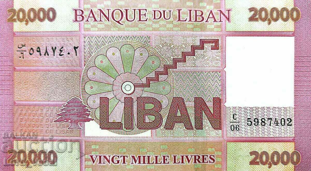 Λίβανος - 20.000 Livre 2014/2019 - Pick- 93 UNC με τιμή 3.50 BGN | € 1.79