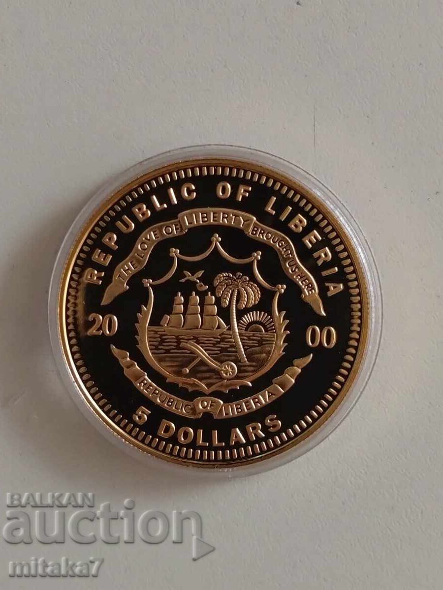 Auction  5 dollar 2000, Liberia