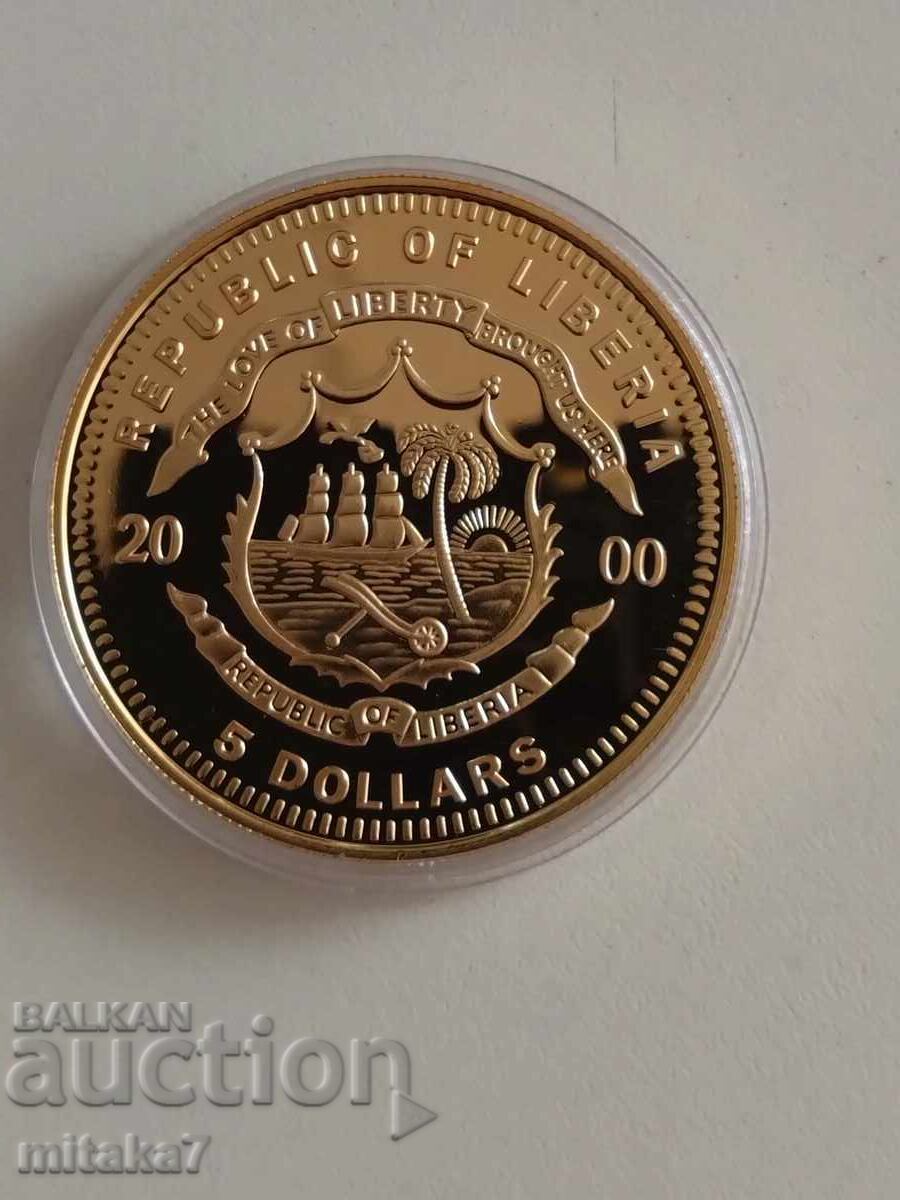 Livrarea 5 dolari 2000, Liberia