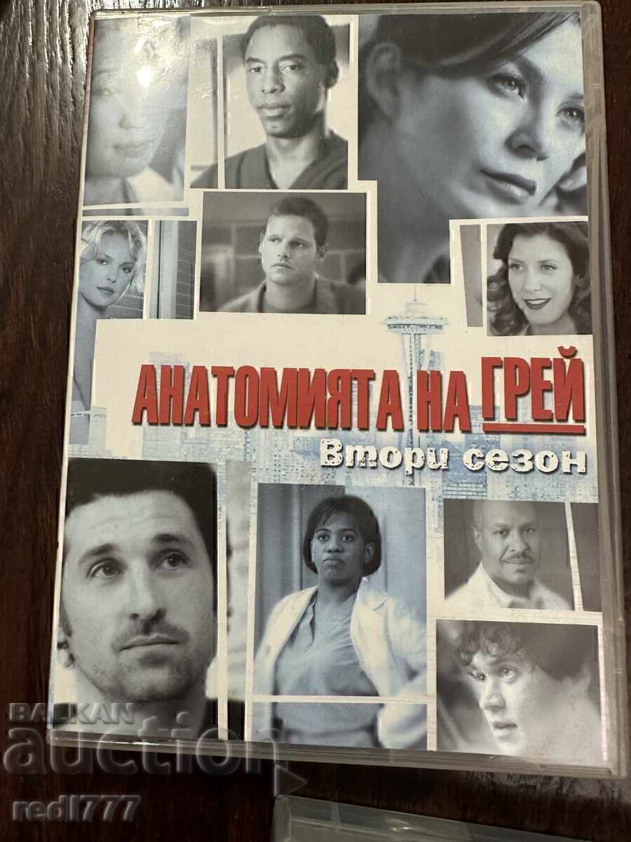 Auction Collection Grey's Anatomy Season 1-4 Auction Collection Grey's Anatomy Season 1-4