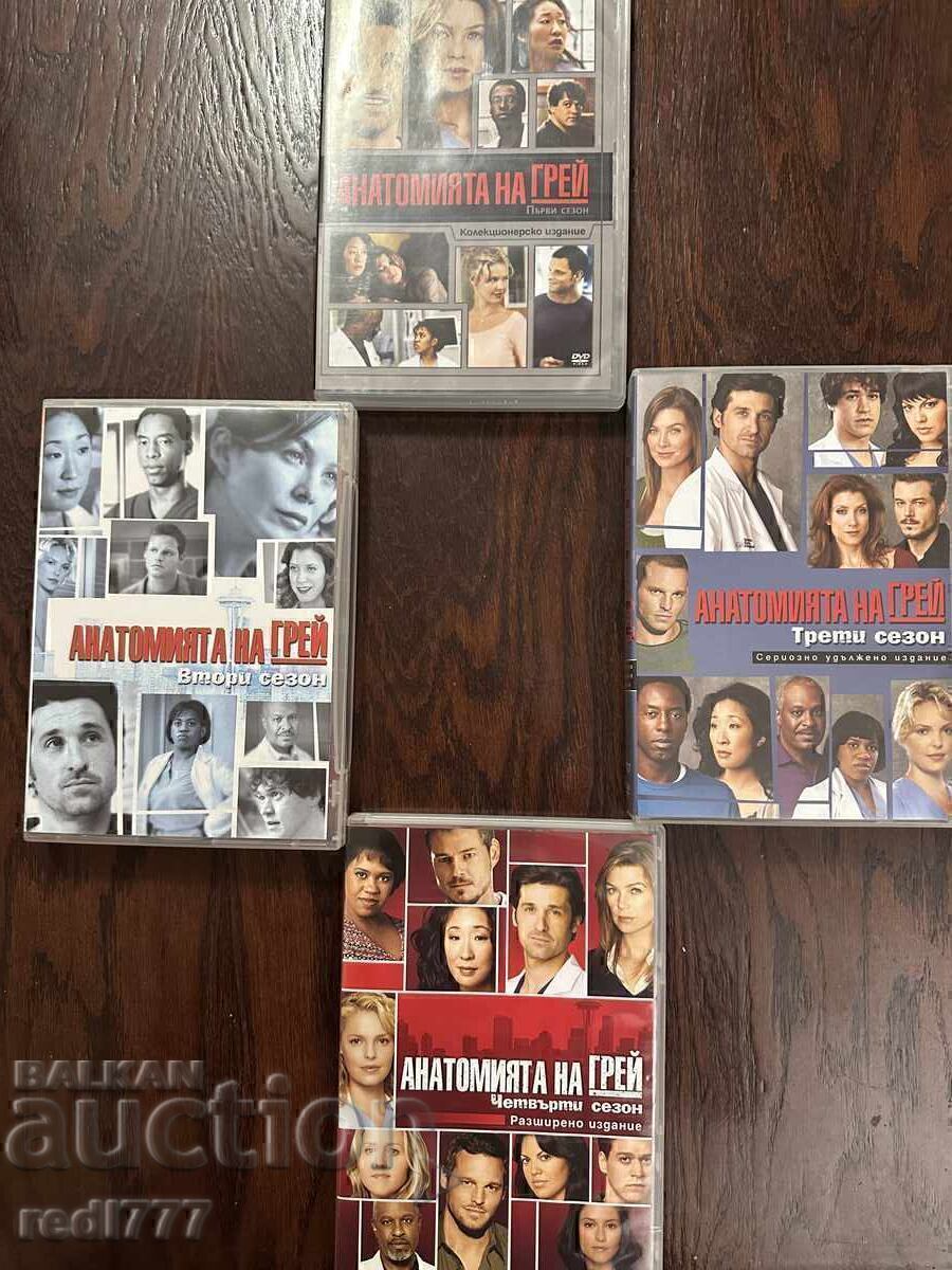 Συλλογή Grey's Anatomy σεζόν 1-4 - 7 Συλλογή Grey's Anatomy σεζόν 1-4 - 7