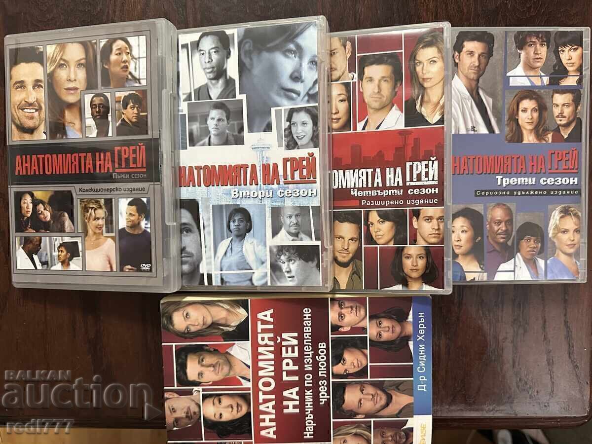 Collection Grey's Anatomy Season 1-4 Collection Grey's Anatomy Season 1-4