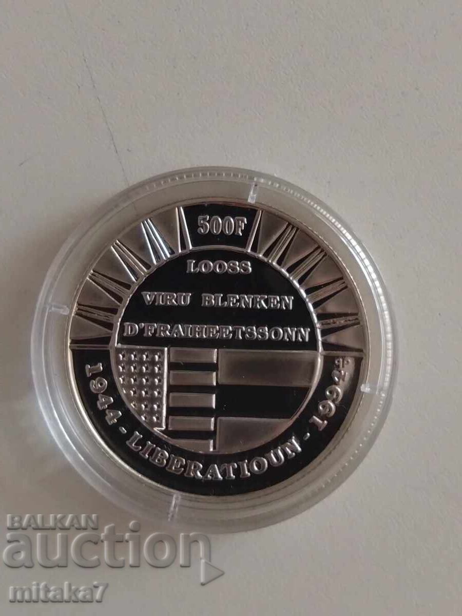 500 φράγκα 1994, Λουξεμβούργο με τιμή 82.00 BGN | € 41.93