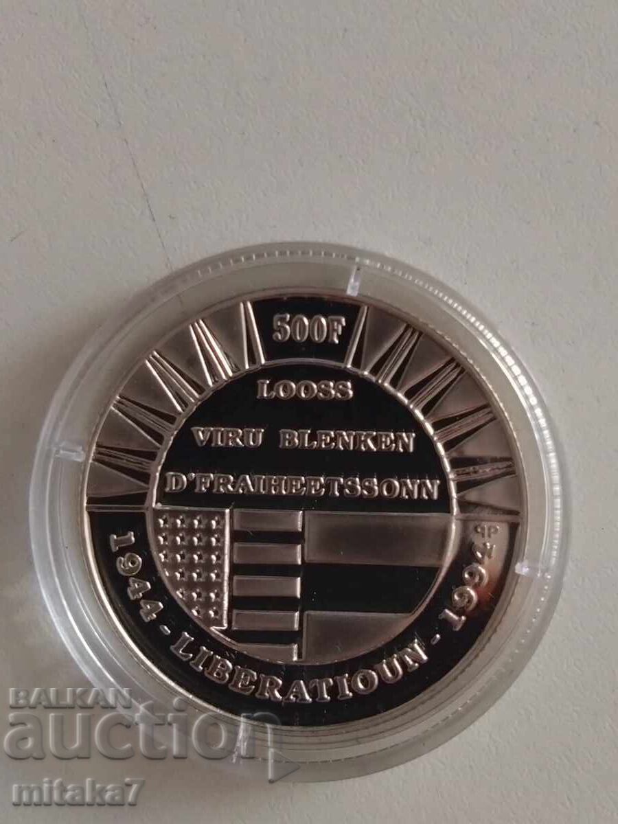 500 φράγκα 1994, Λουξεμβούργο