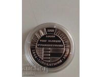 500 φράγκα 1994, Λουξεμβούργο