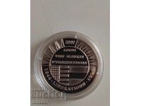 500 φράγκα 1994, Λουξεμβούργο