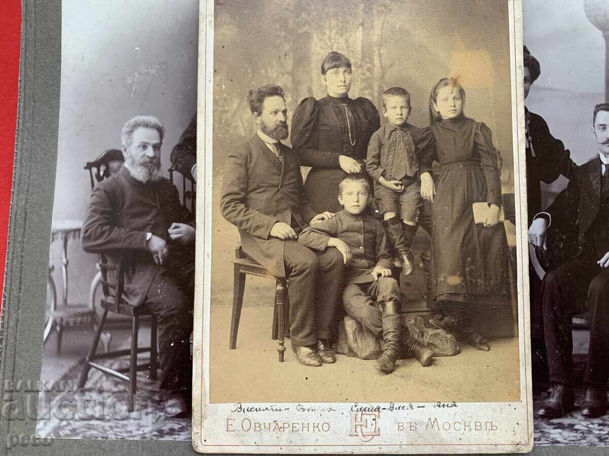 Licitație Familia Lobanov și Tișkevici, fotografii vechi de la dr. Vasil Lobanov? Licitație Familia Lobanov și Tișkevici, fotografii vechi de la dr. Vasil Lobanov?