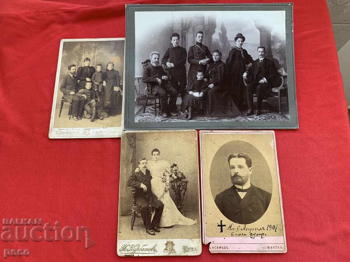 Familia Lobanov și Tișkevici, fotografii vechi de la dr. Vasil Lobanov? Familia Lobanov și Tișkevici, fotografii vechi de la dr. Vasil Lobanov?