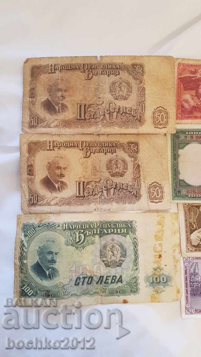 Δημοπρασία 7 τραπεζογραμμάτια, τραπεζογραμμάτιο 1939 Δημοπρασία 7 τραπεζογραμμάτια, τραπεζογραμμάτιο 1939