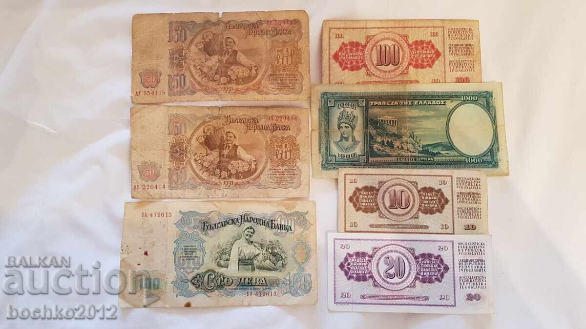 Παράδοση 7 τραπεζογραμμάτια, τραπεζογραμμάτιο 1939 Παράδοση 7 τραπεζογραμμάτια, τραπεζογραμμάτιο 1939