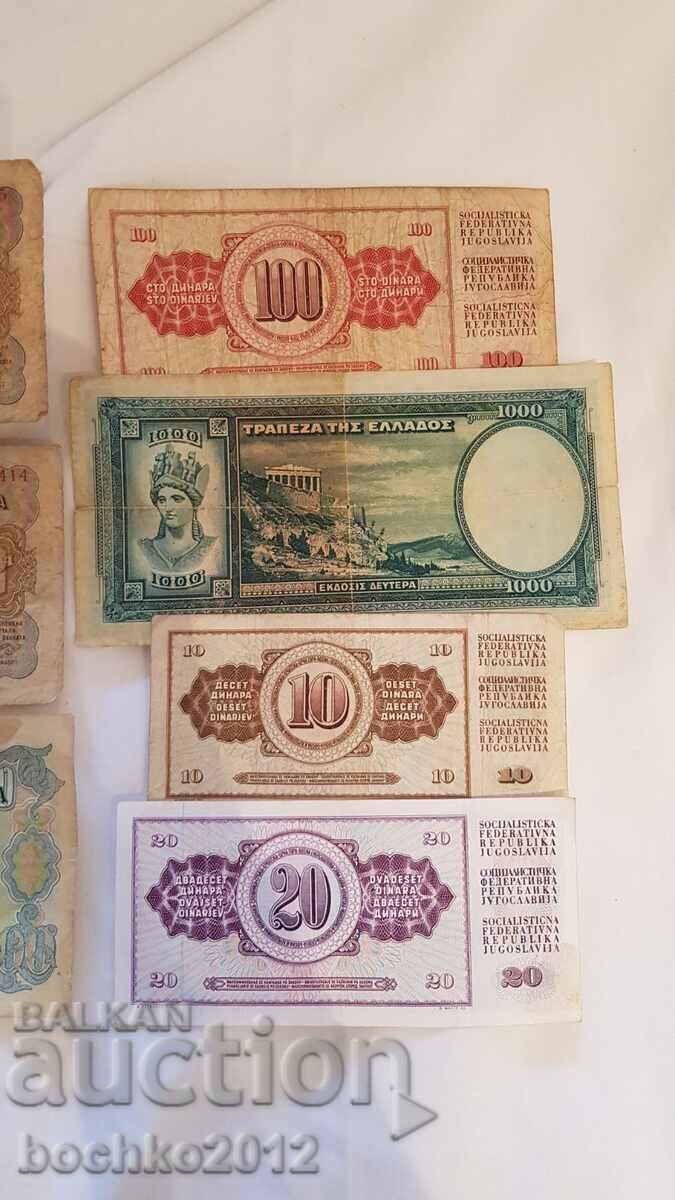 7 τραπεζογραμμάτια, τραπεζογραμμάτιο 1939 - 5 7 τραπεζογραμμάτια, τραπεζογραμμάτιο 1939 - 5