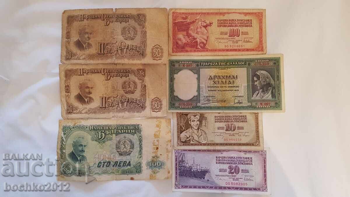 7 τραπεζογραμμάτια, τραπεζογραμμάτιο 1939 - 6 7 τραπεζογραμμάτια, τραπεζογραμμάτιο 1939 - 6