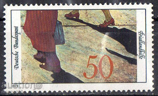 1978. Δυτική Γερμανία. Βοήθεια για πρόσφυγες