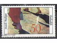 1978. ГФР. Помощ за бежанците.