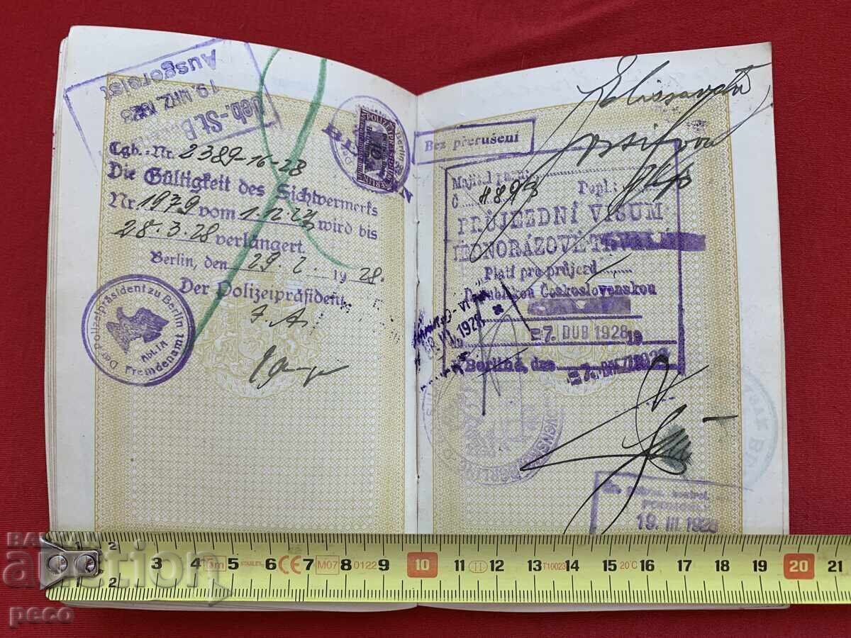 Доставка на Стар царски паспорт Елисавета Йосифова 1927 г.