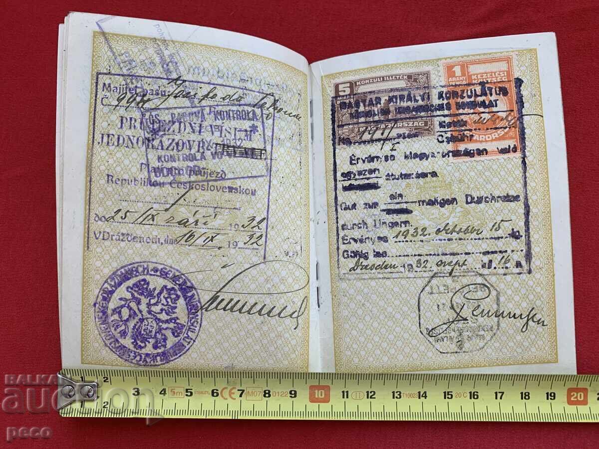 Стар царски паспорт Елисавета Йосифова 1932 г. - 5 Стар царски паспорт Елисавета Йосифова 1932 г. - 5