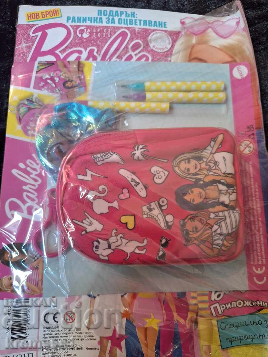 Barbie Magazine / Barbie / No. 3 / 2025