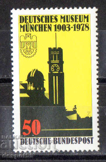 1978. Δυτική Γερμανία. 75η Επέτειος του Γερμανικού Μουσείου στο Μόναχο