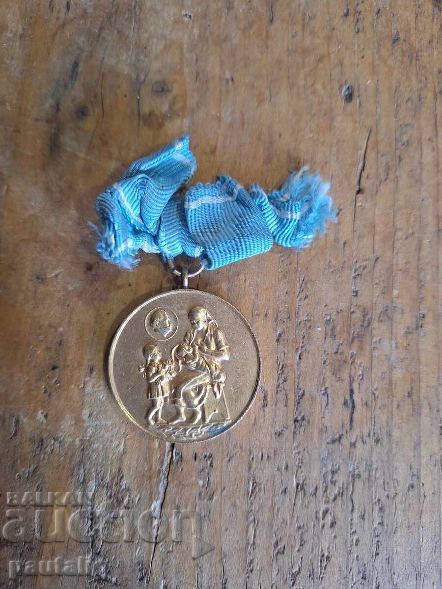 ОРДЕН ЗА МАЙЧИНСКА СЛАВА