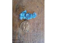 Διακριτικό Παρασημοφορίας Μητρικής Δόξας (BGN)