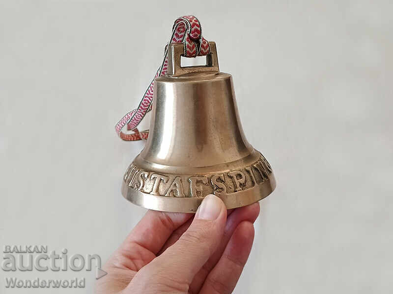 Clopot elvețian Gustaf Spinglan 1975 cu preț € 61.36 | 120.01 BGN