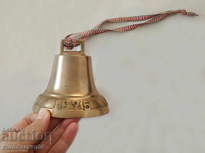 Auction Swiss Bell Gustaf Spinglan 1975 Auction Swiss Bell Gustaf Spinglan 1975