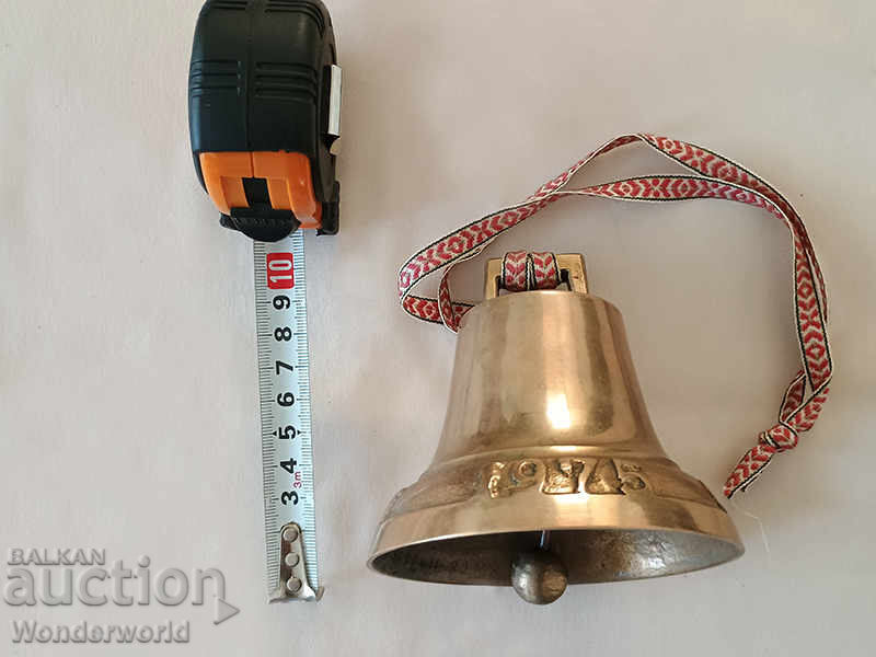 Swiss Bell Gustaf Spinglan 1975 - 5 Swiss Bell Gustaf Spinglan 1975 - 5