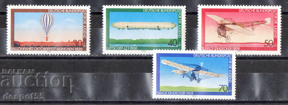 1978. ГФР. Младежки хостел - Авиация. 1978. ГФР. Младежки хостел - Авиация.